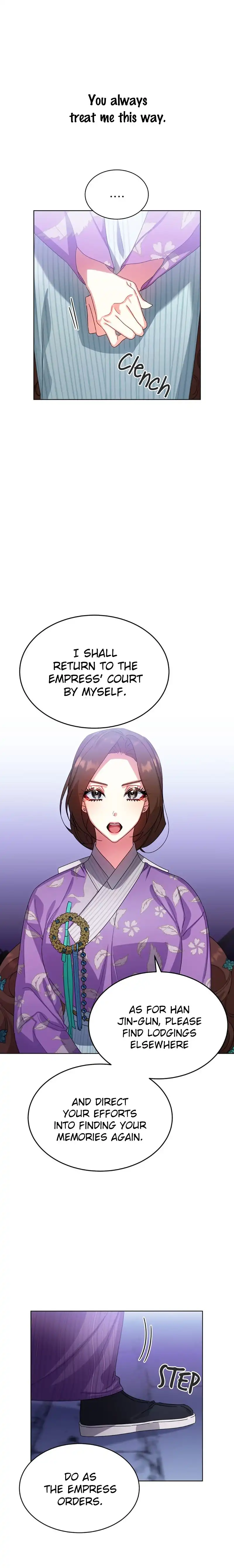 What Kind of Empress Is This? Chapter 31 18